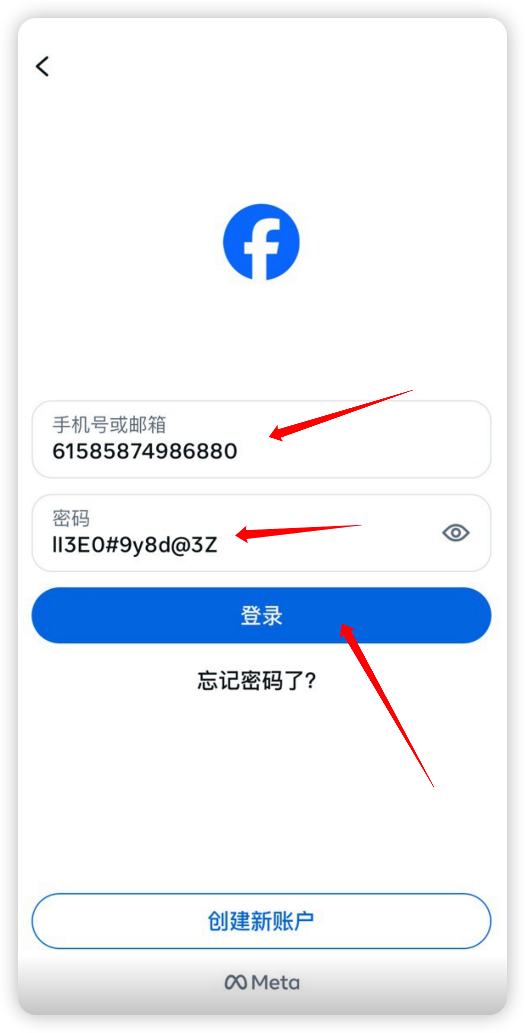 2026-01-10T06:34:09.png