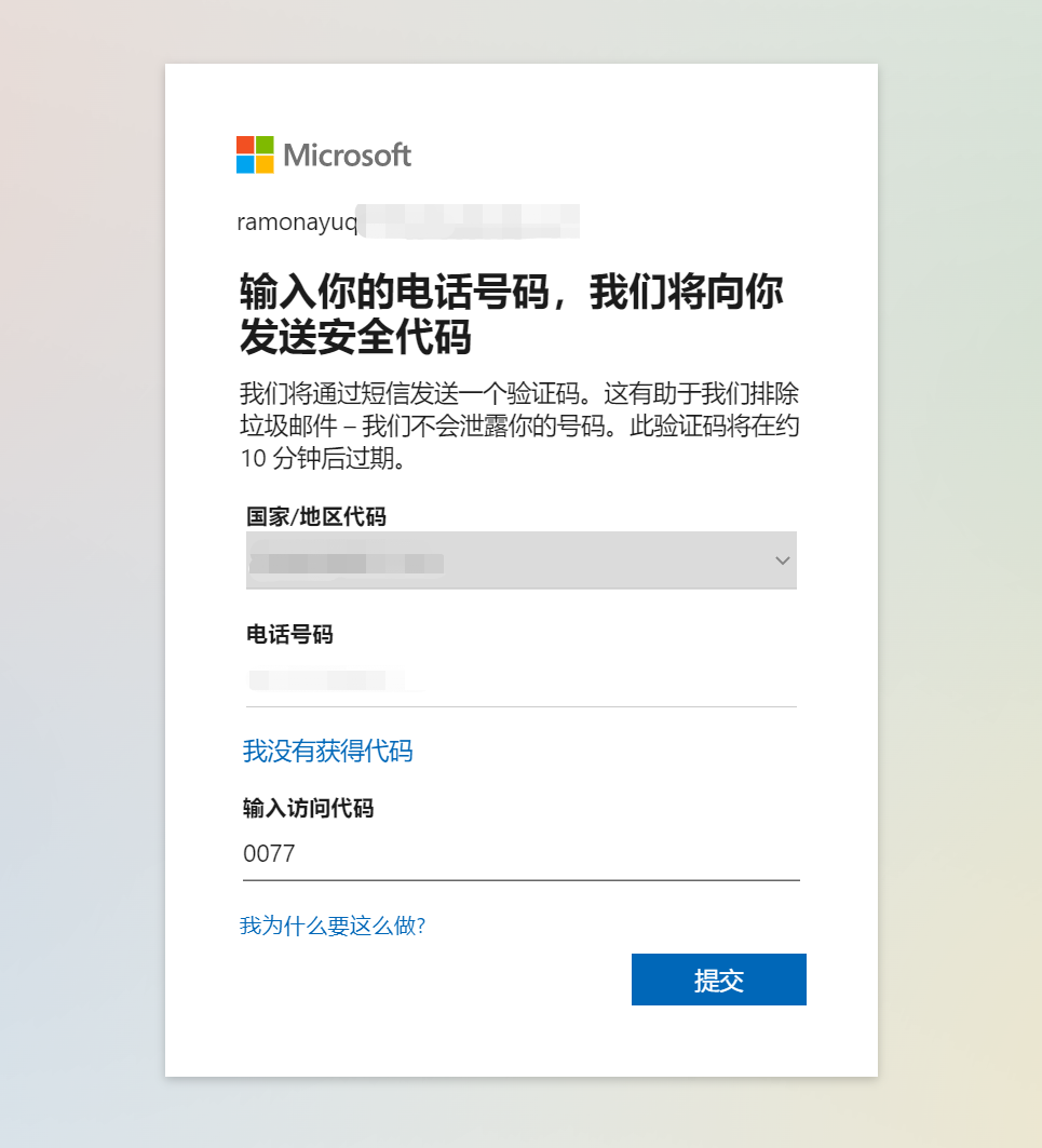 9d723f3242bf3efa02e76a8263f279e6.png
