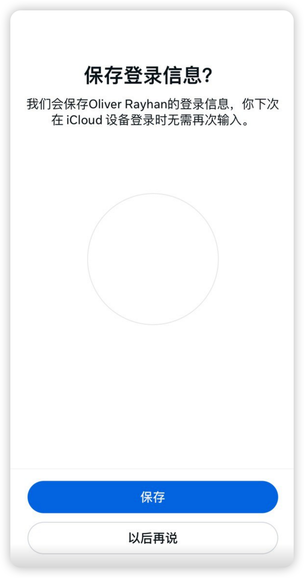 2026-01-10T06:37:44.png