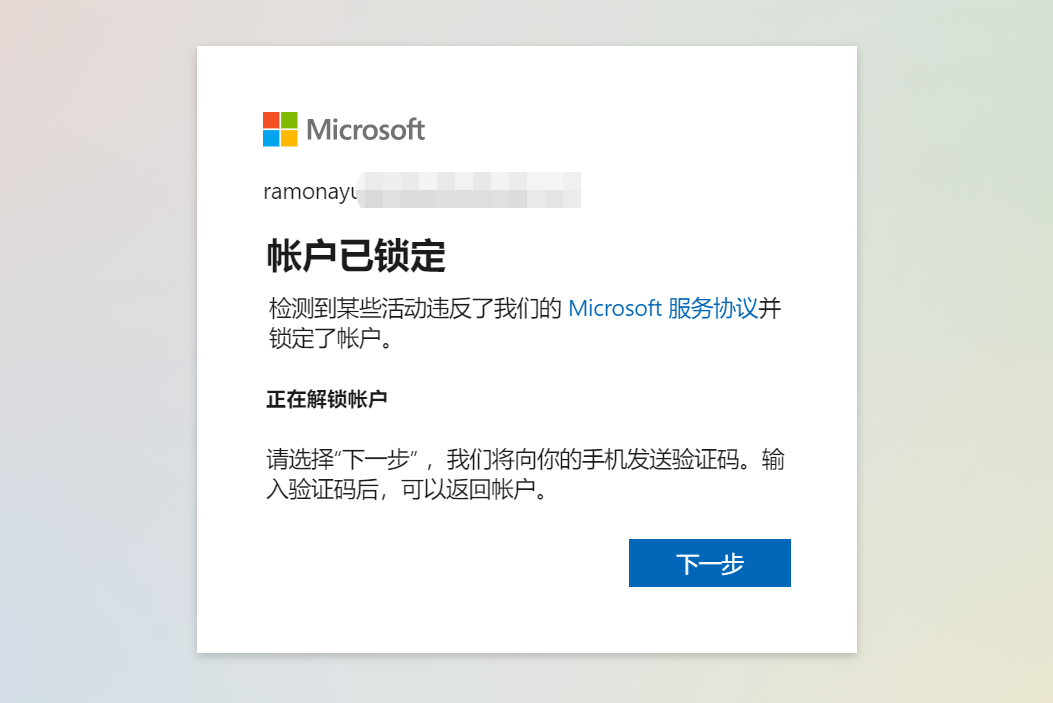 f8338cf884287495a3022fedf071d15f.png
