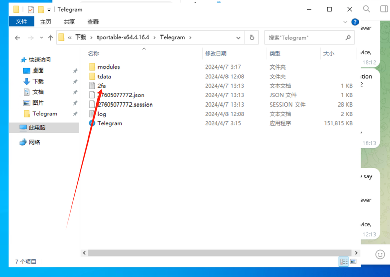 2026-01-10T05:27:46.png